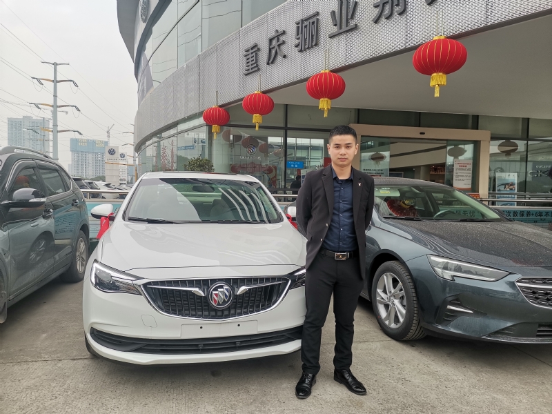 轩震的第二张照片--宜宾交友中心