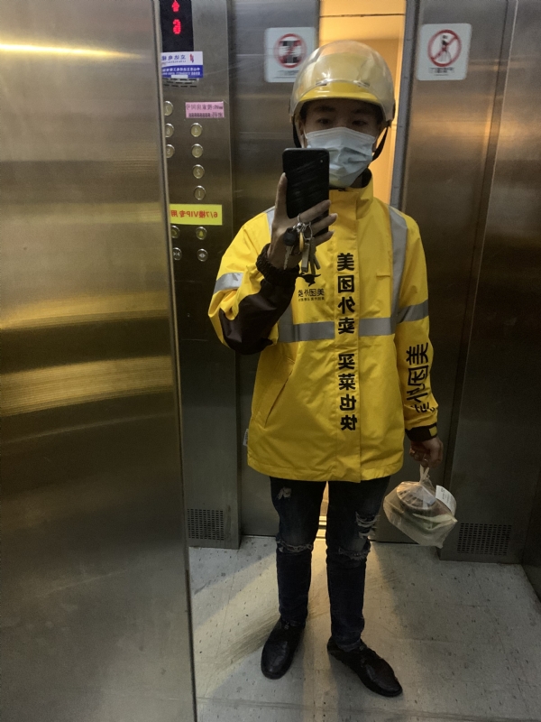 DENG的第一张照片--宜宾交友中心